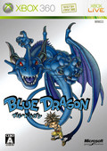 Packshot: Blue Dragon