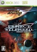 Packshot: Project Sylpheed