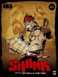 Packshot: Shank 2