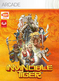 Packshot: Invincible Tiger: The Legend of Han Tao