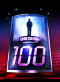 Packshot: 1 gegen 100