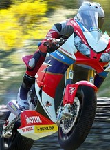 Packshot: Isle of Man TT