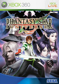 Packshot: Phantasy Star Universe (PSU)