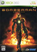 Packshot: Bomberman - Act: Zero