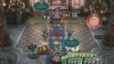 Fable Fortune