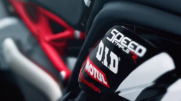 RIDE 3 - MotoGP 18 - Gameplay Trailer