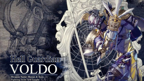 Soul Calibur VI - SOULCALIBUR VI - PS4/XB1/PC - Voldo (Character announcement trailer)