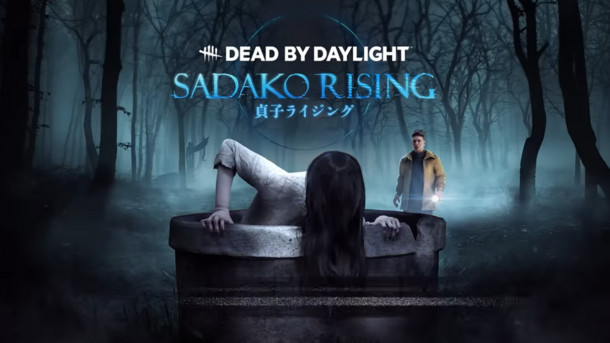 News - Dead by Daylight | Sadako Rising | Offizieller Trailer